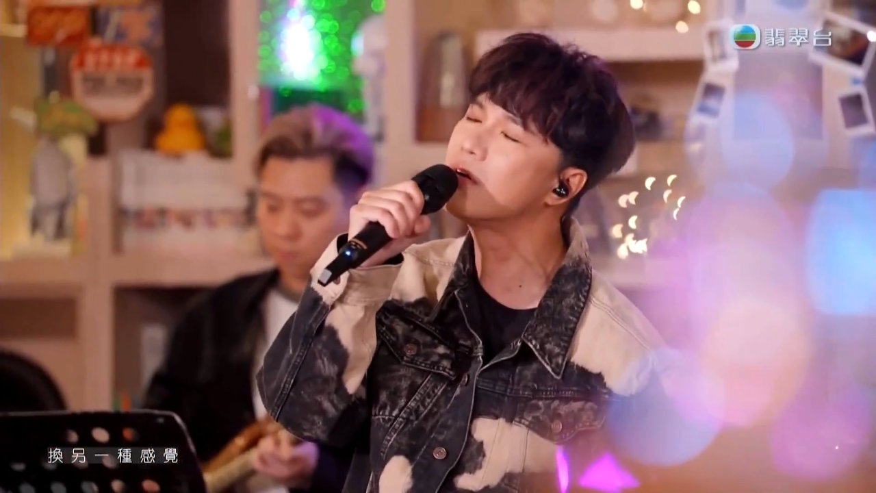 Tập 3