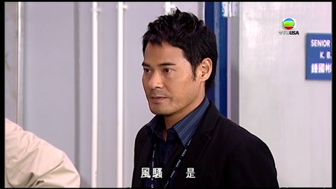 tập 09