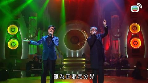 第12集