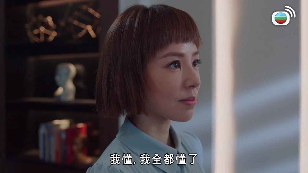 Tập 07