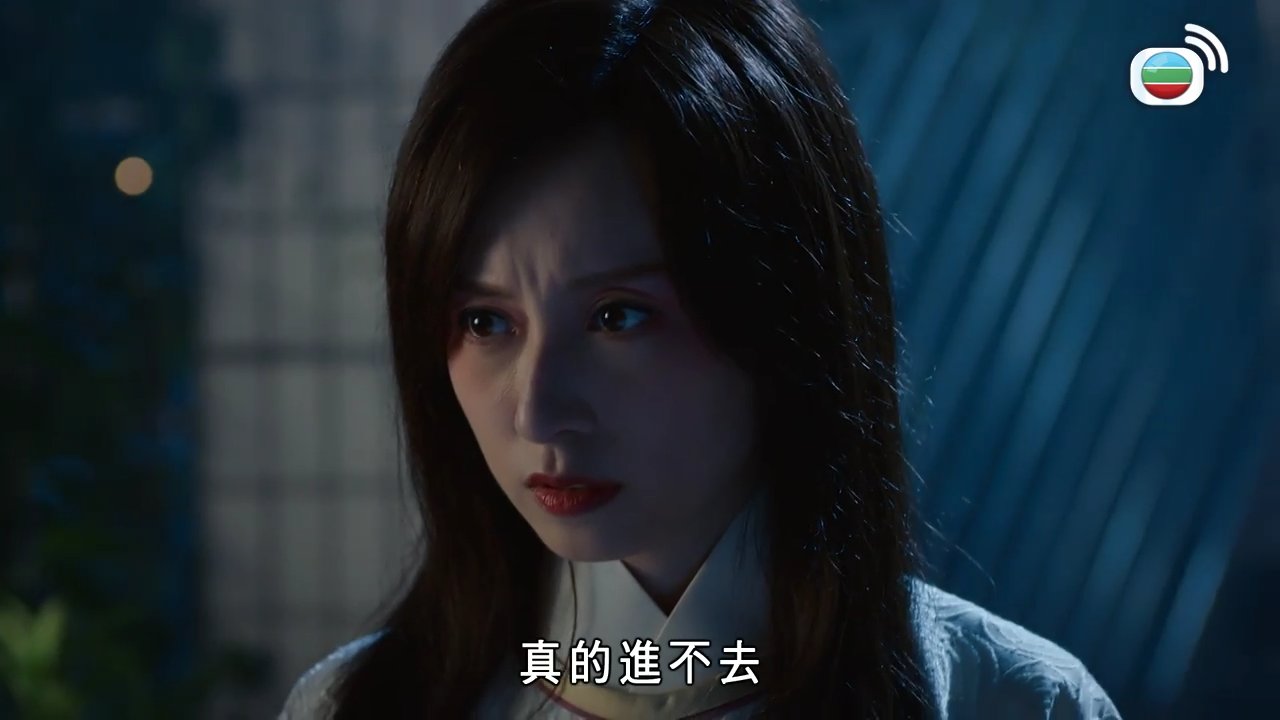 Tập 01