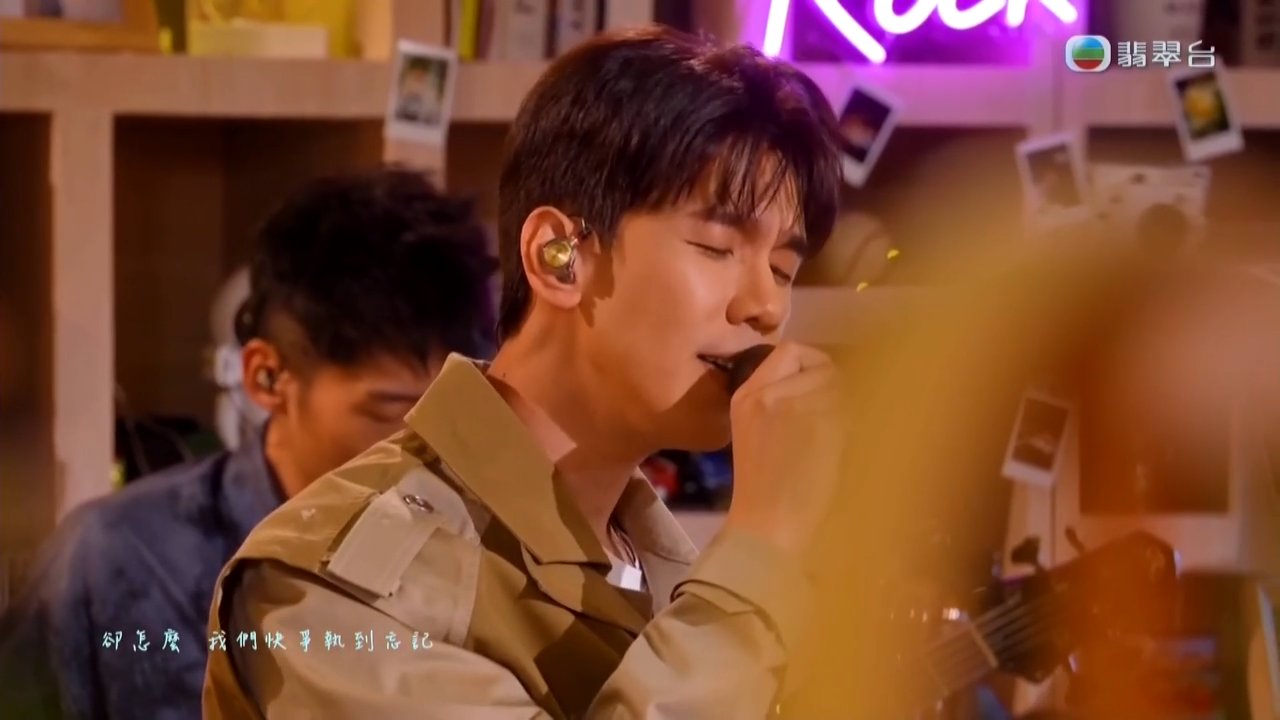 Tập 6