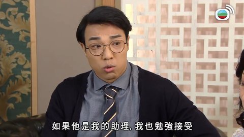 Tập 1067