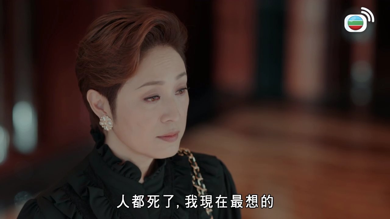 Tập 22