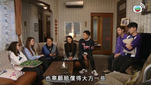 Episode 1165