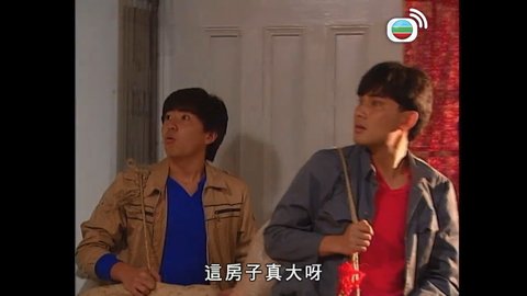 Tập 1