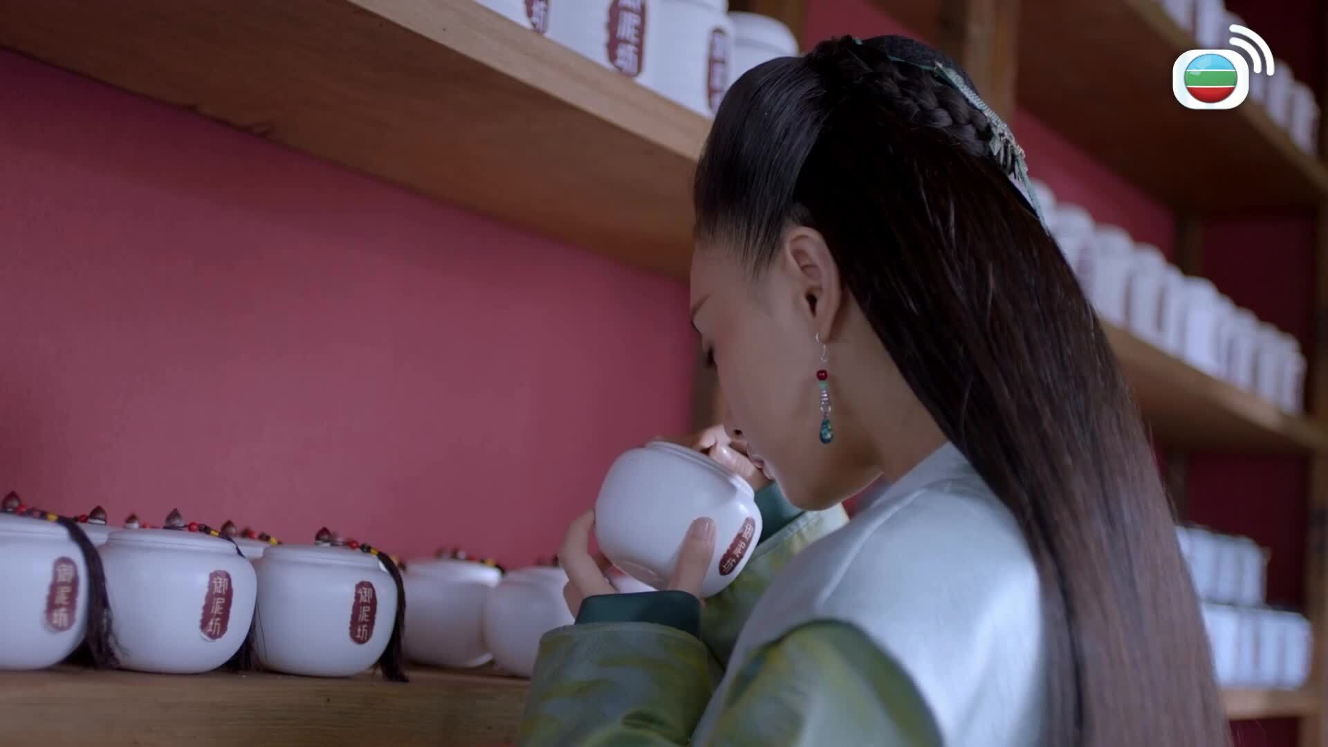 烈火如歌 (國語原音)-The Flame’s Daughter