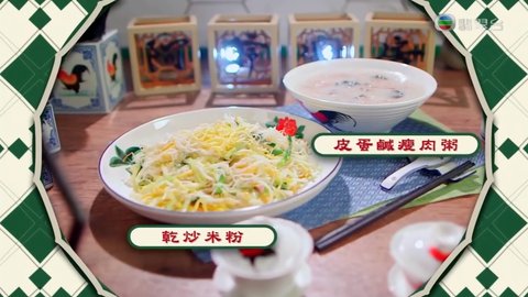 Episode 25