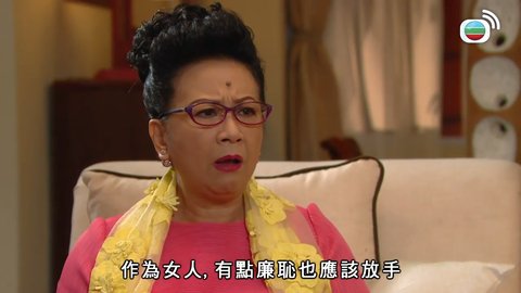 Episode 16