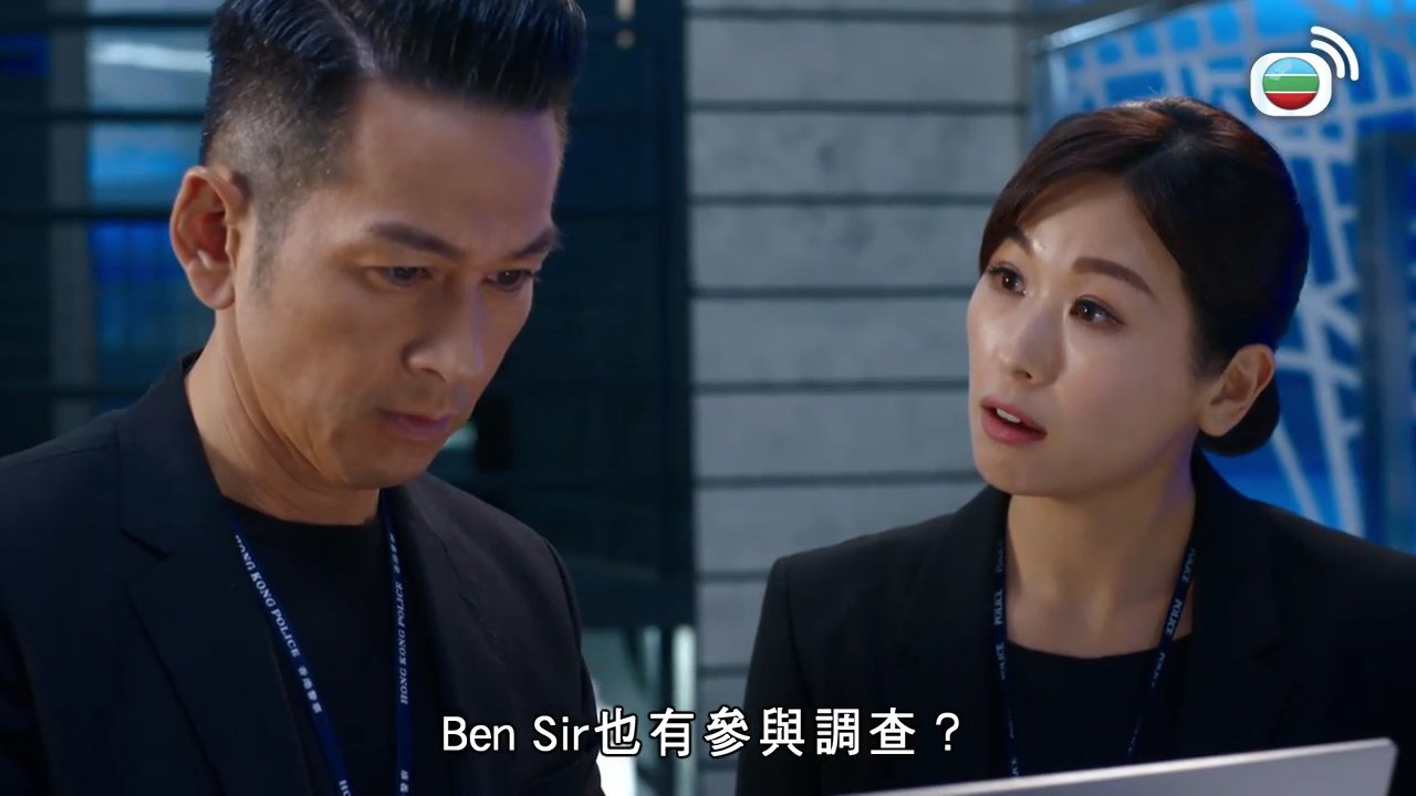 Tập 22