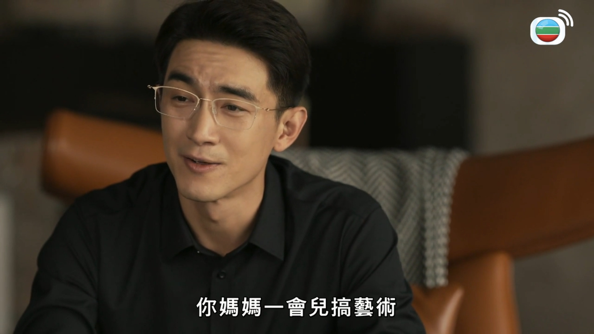 玫瑰的故事-The Tale Of Rose