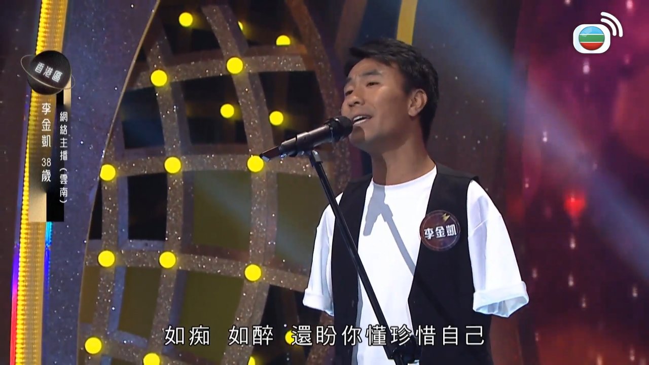 第09集