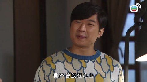 Tập 1058