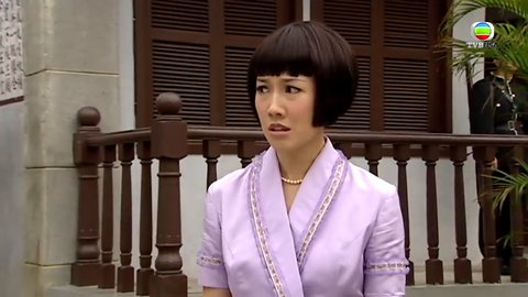 tập 14
