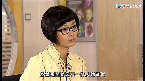 Episode 1