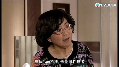 Episode 24