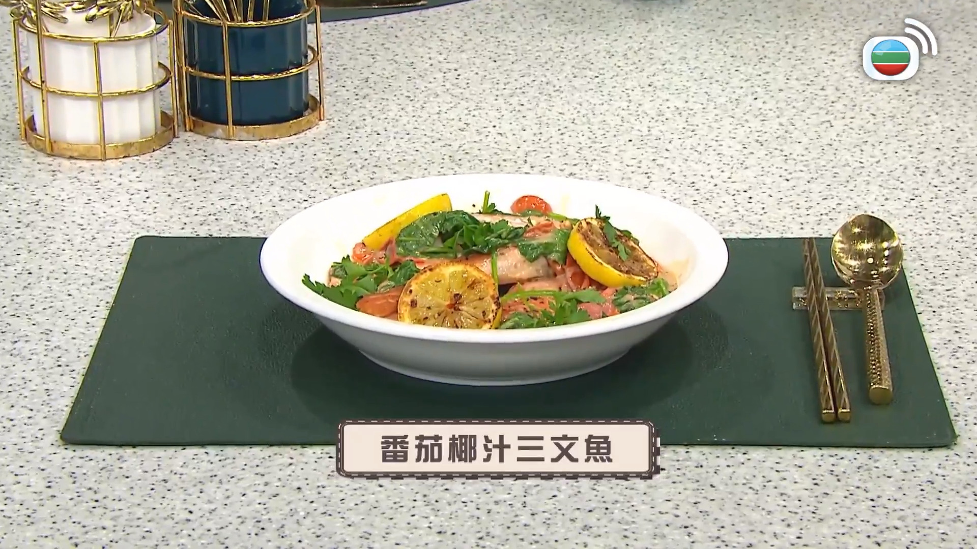 睇餸食飯-Whats For Dinner