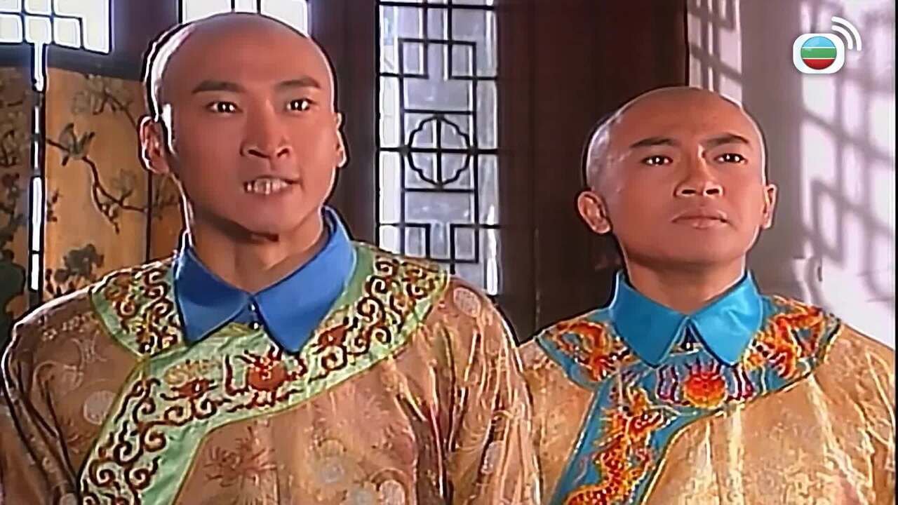 Tập 23