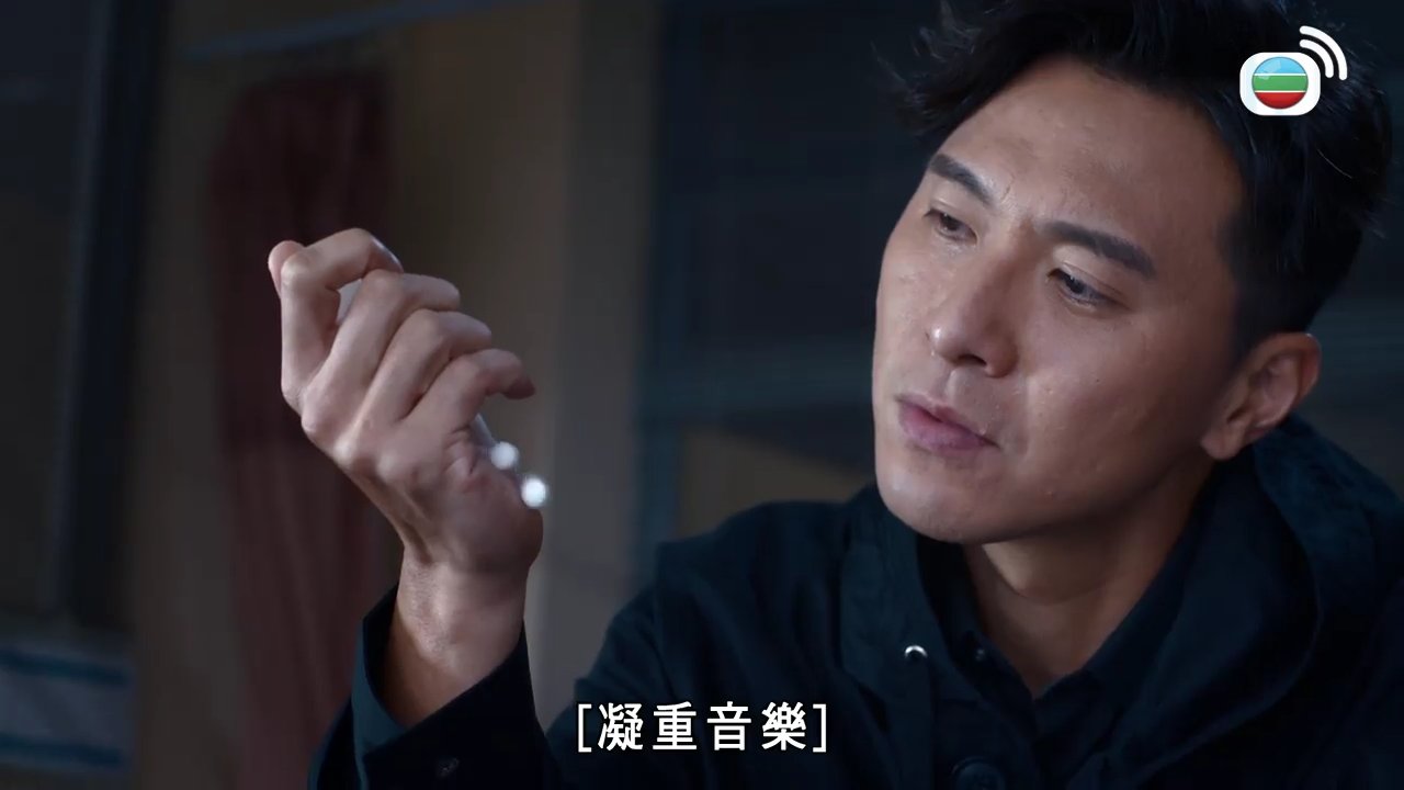 Tập 19