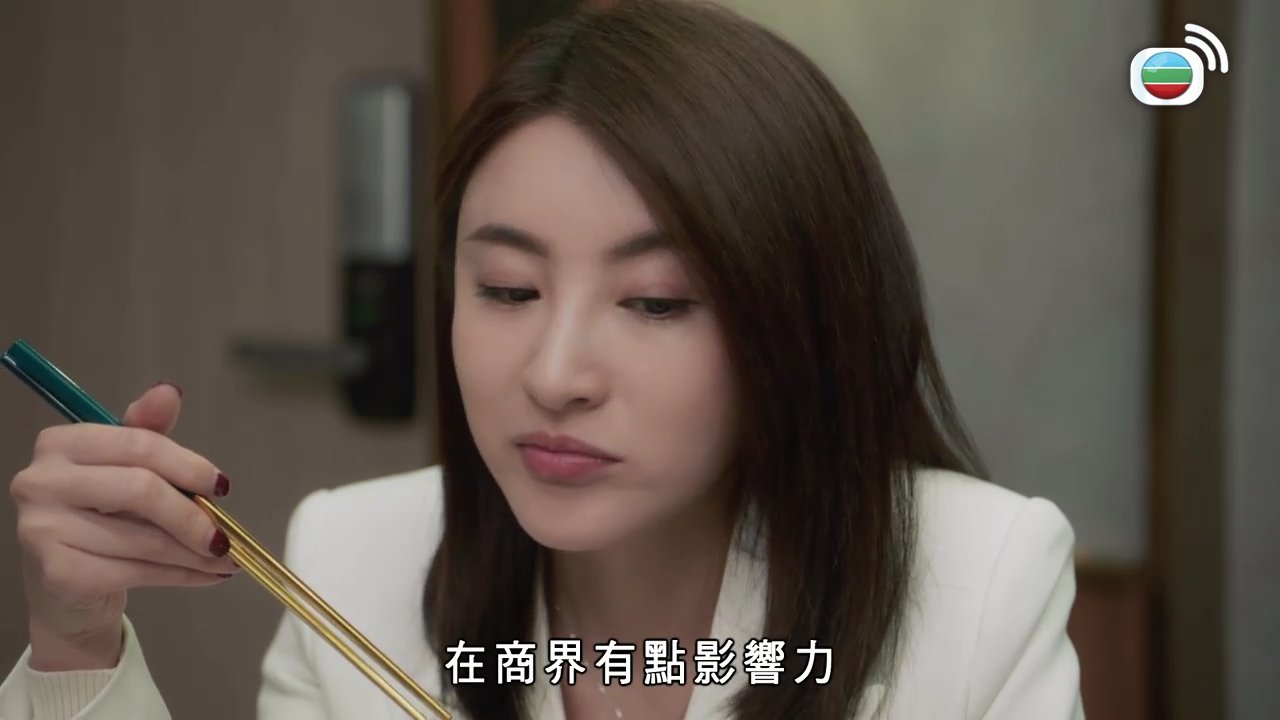 Tập 04