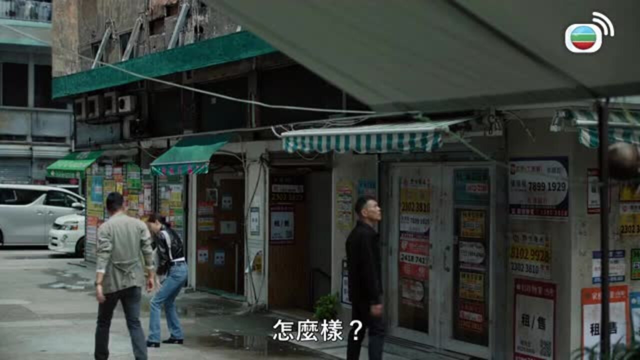 第01集