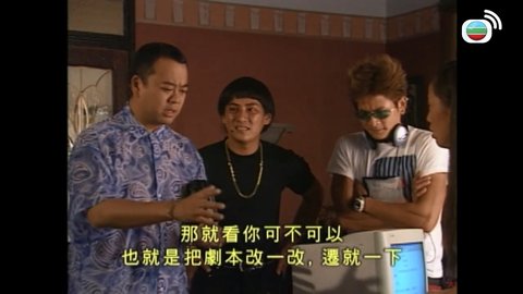 Episode 6