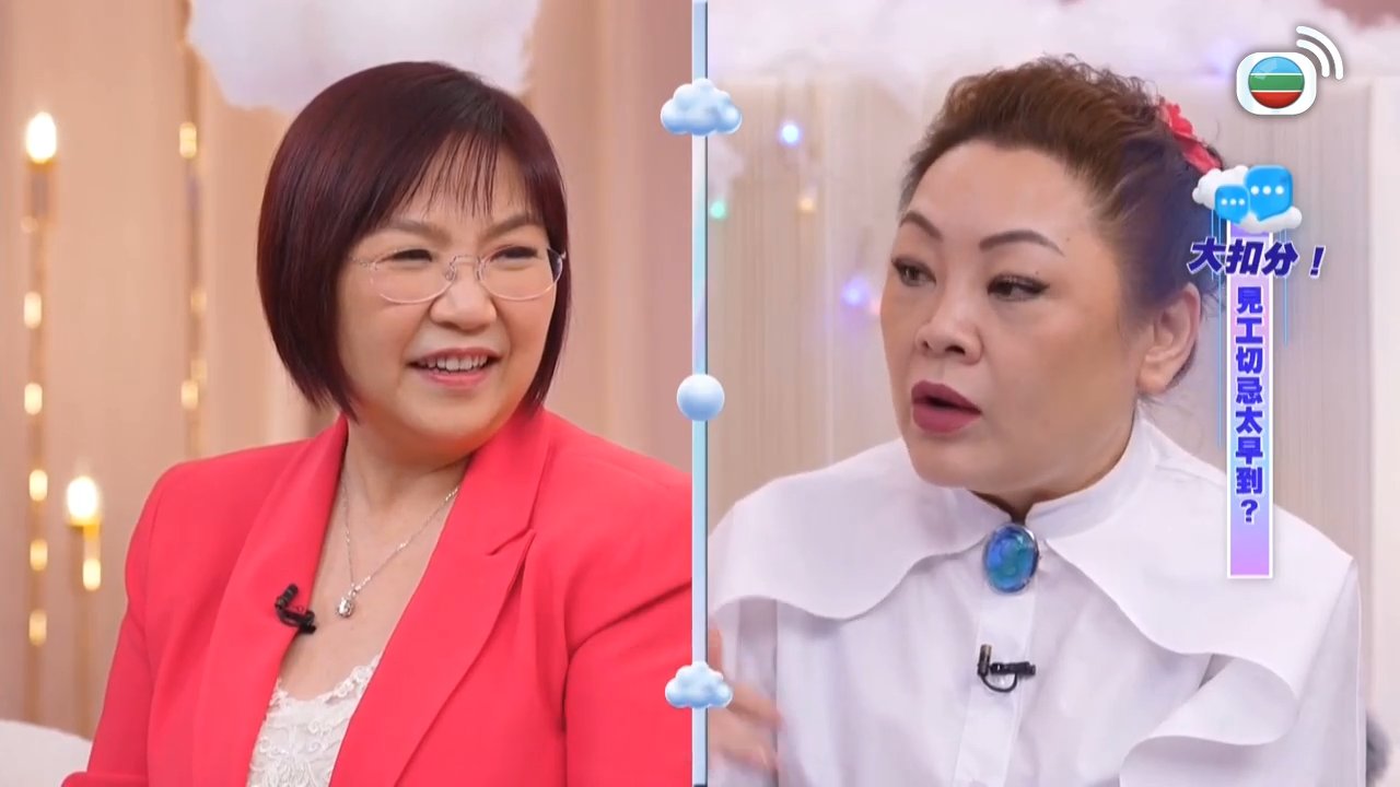 Episode 3