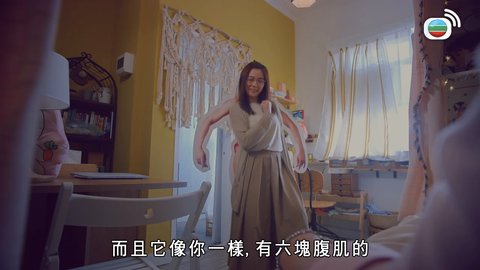 Tập 14