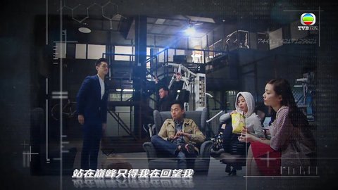 Episode 13