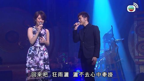 第19集