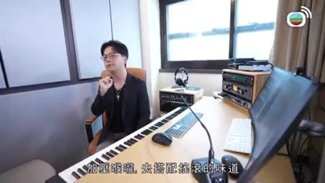 第12集