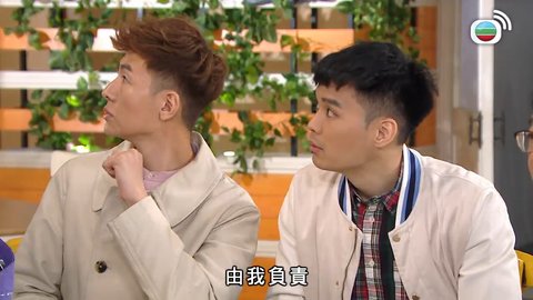 Tập 1087