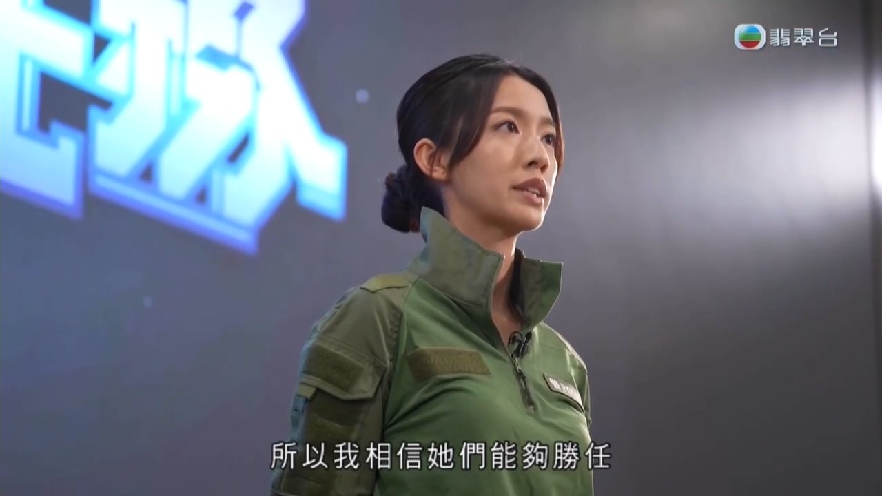 第07集