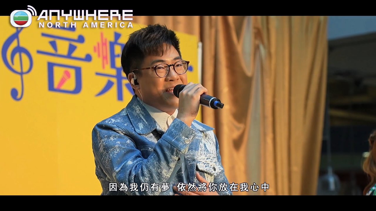Tập 1