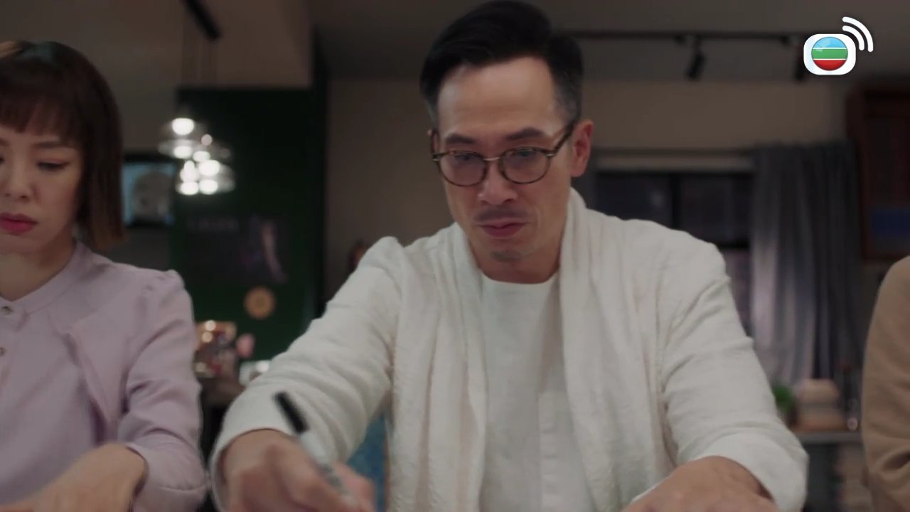 Tập 16