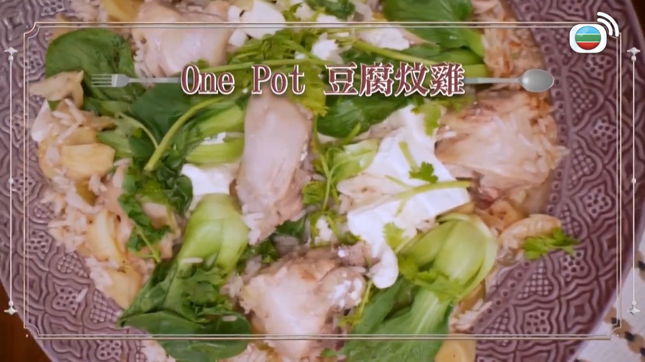 第28集