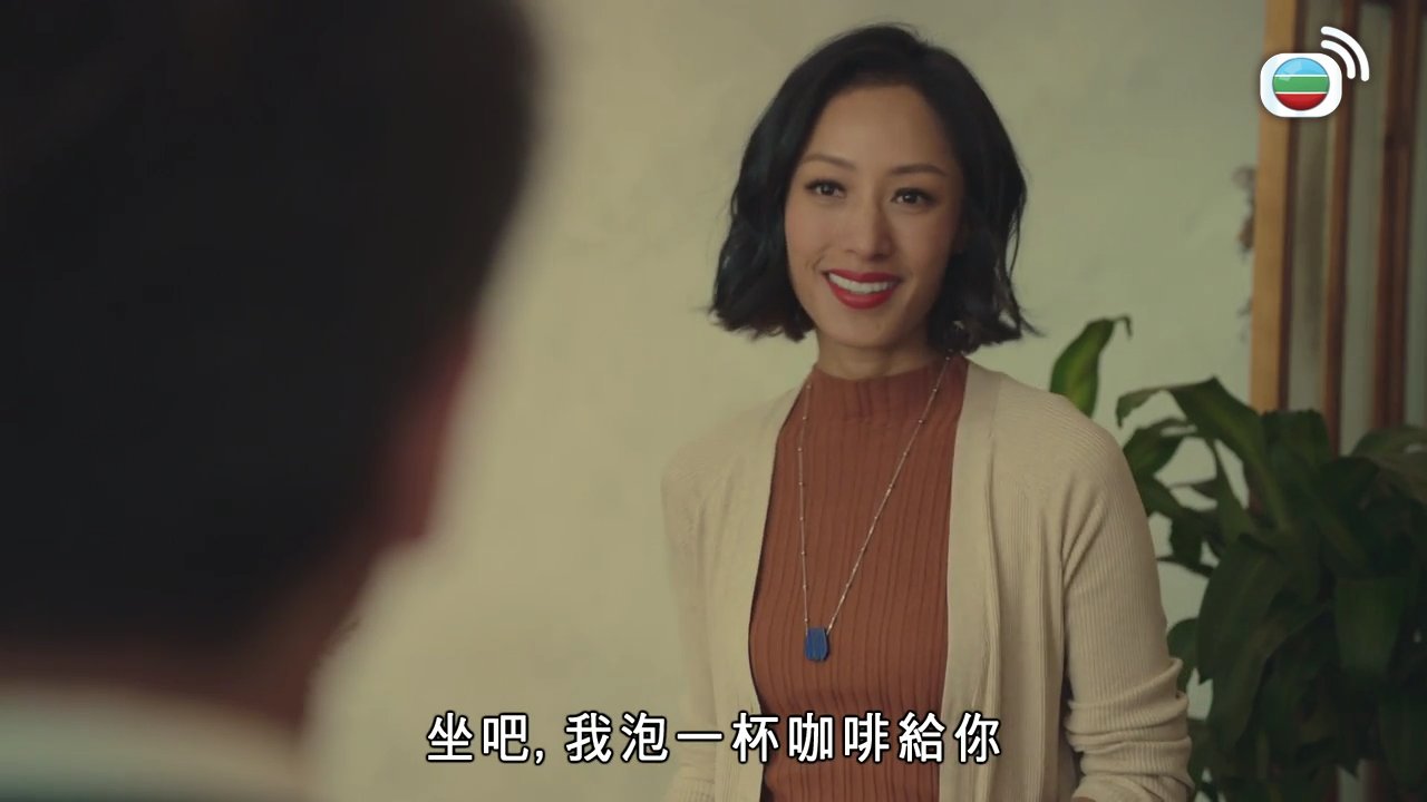 Tập 29