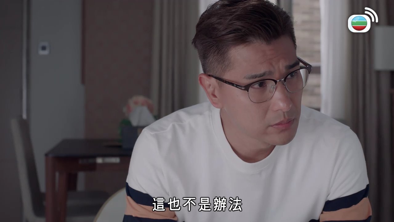 Tập 12