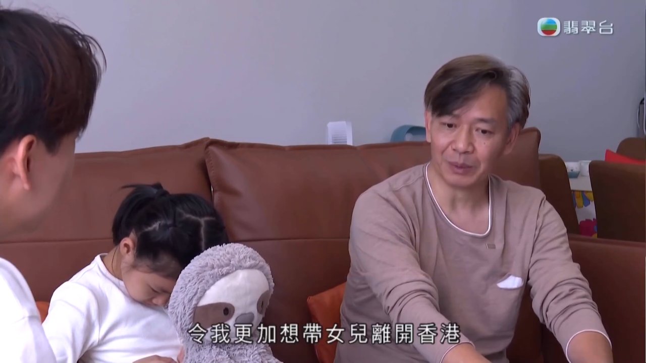Tập 1