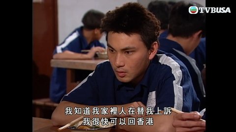 Episode 24