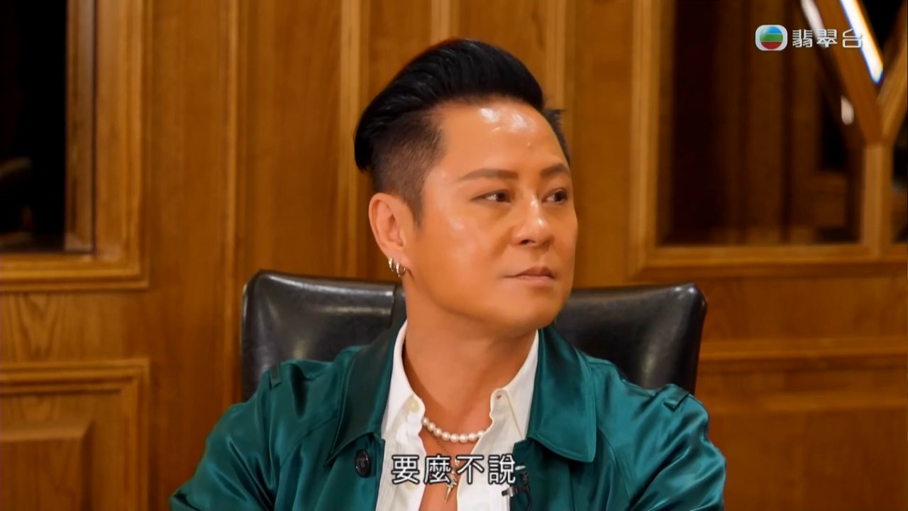 第08集