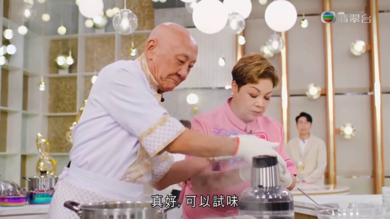 第02集