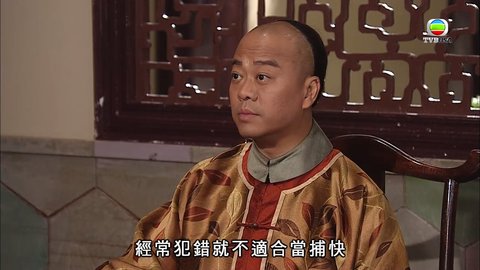 第05集