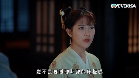 第24集