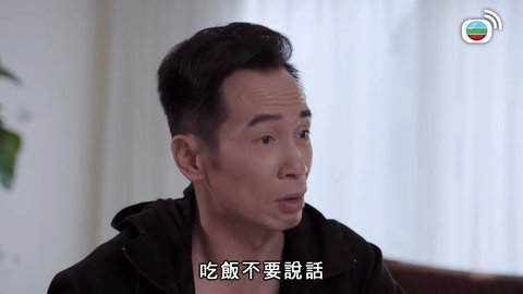 Tập 02