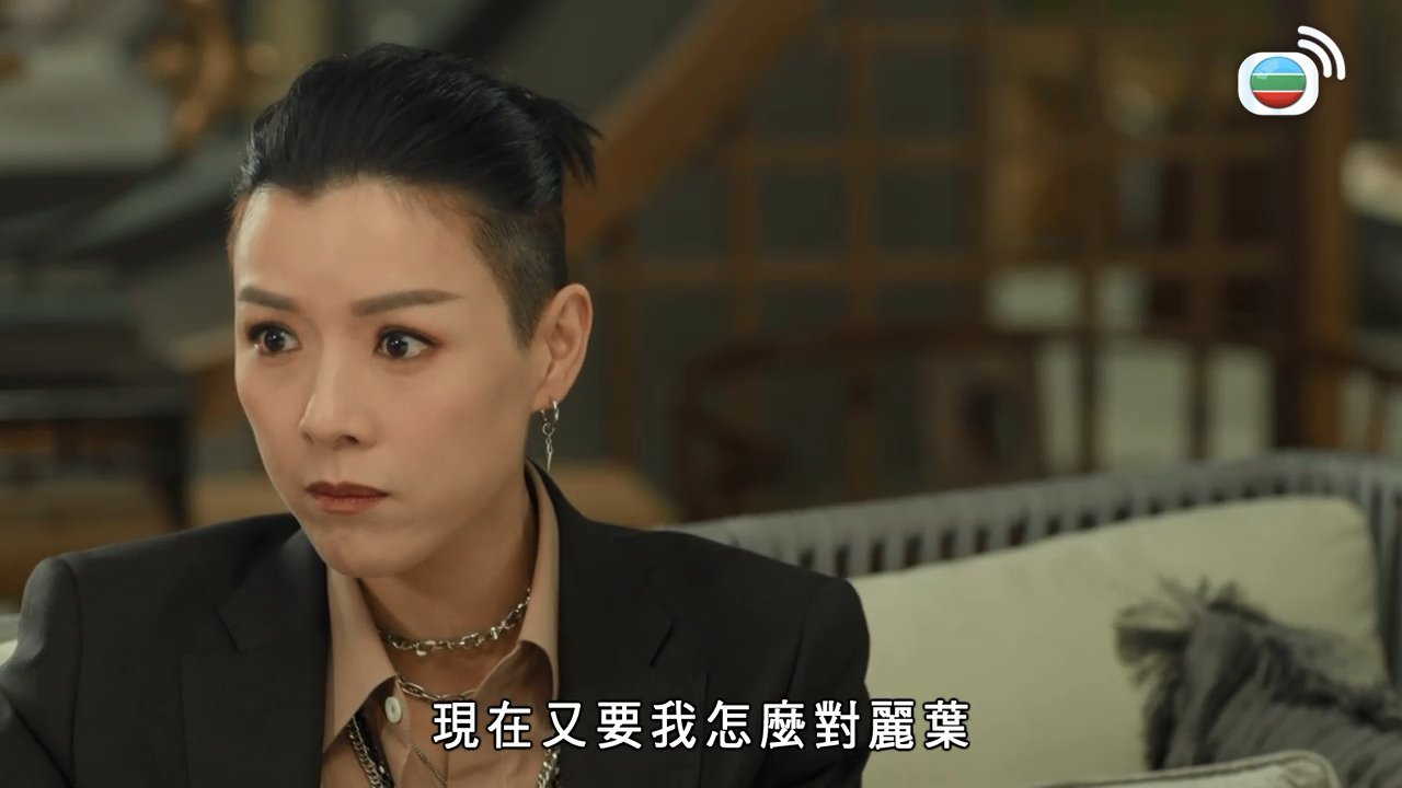 Tập 08