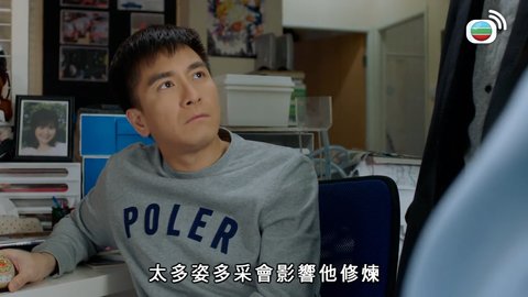 Tập 04