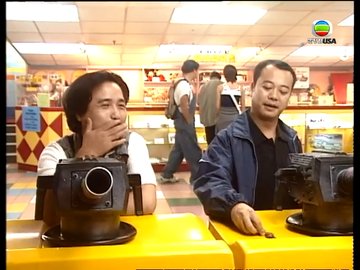 tập 07