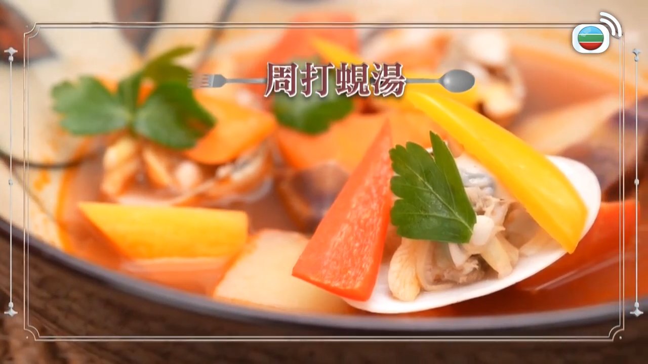 第08集