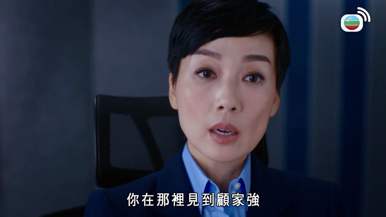Tập 09